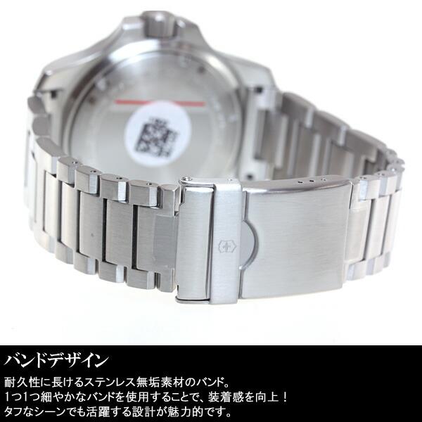VICTORINOX（ビクトリノックス） （豪華おまけ有） 腕時計 メンズ