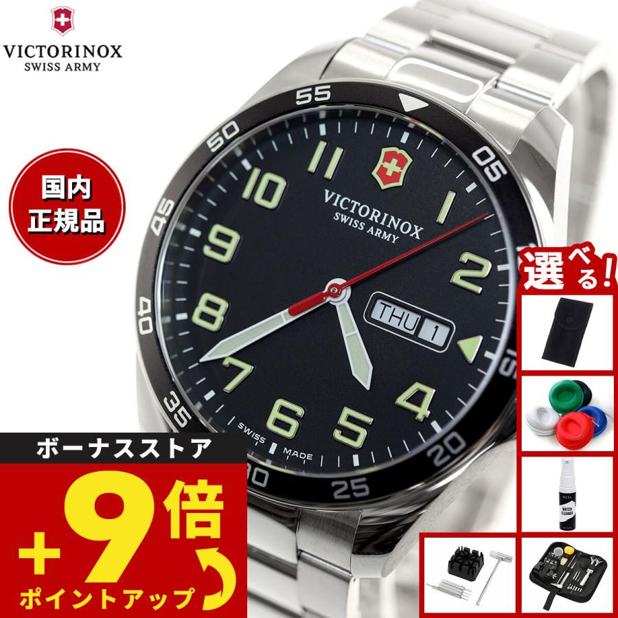 VICTORINOX（ビクトリノックス） （豪華おまけ有） 時計 メンズ