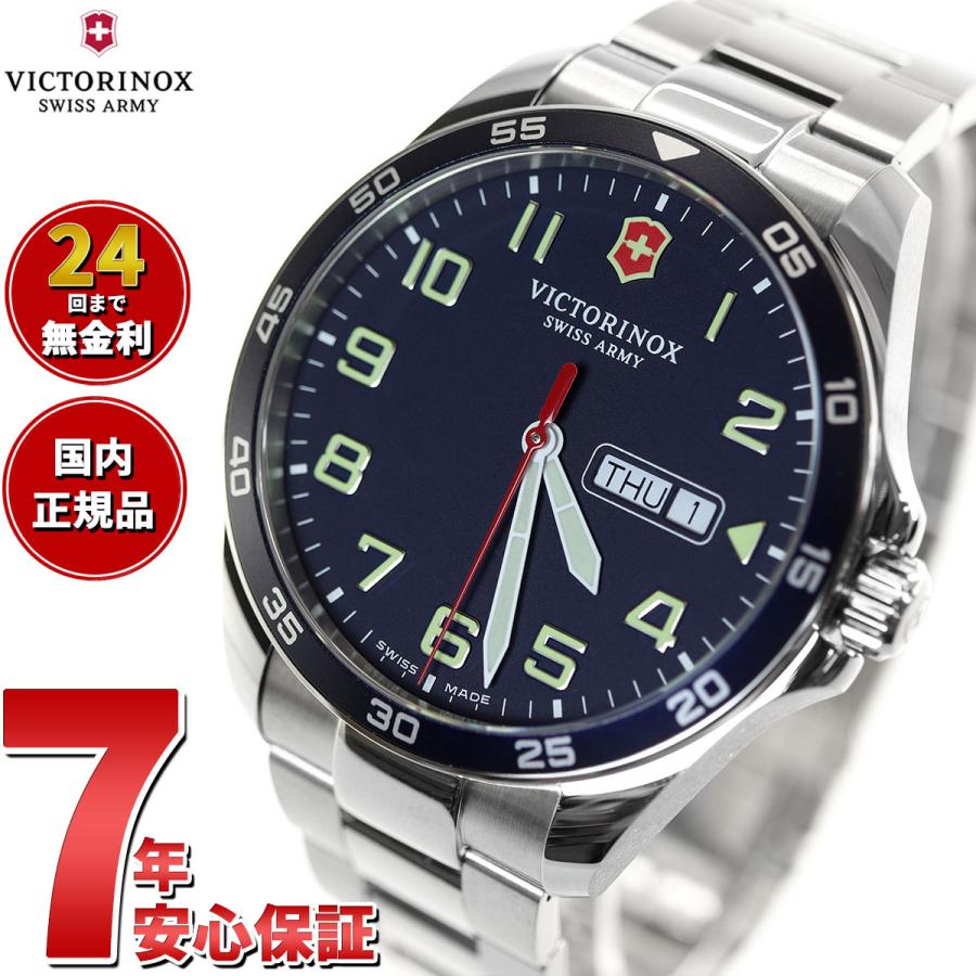 VICTORINOX（ビクトリノックス） （豪華おまけ有） 時計 メンズ