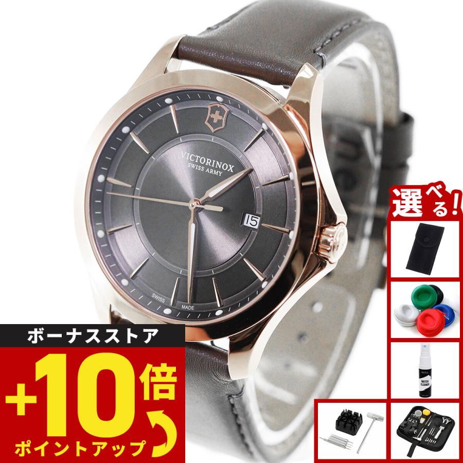 その他 Markket Victorinox Alliance Alliance - 241908