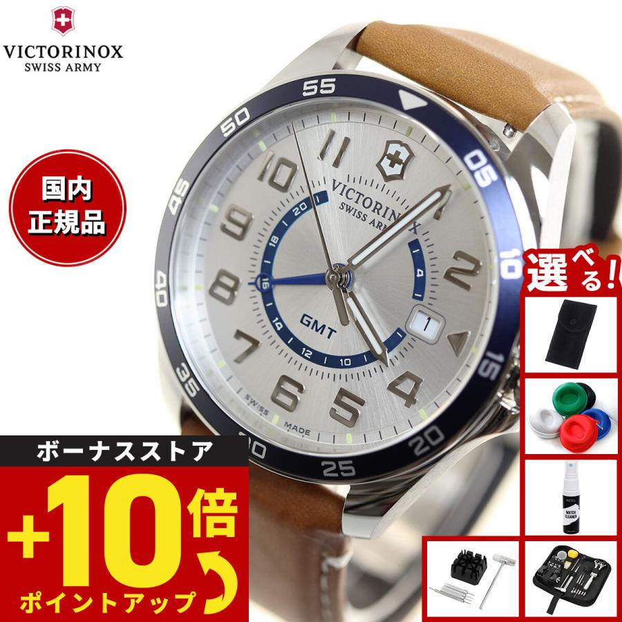 VICTORINOX（ビクトリノックス） （豪華おまけ有） 時計 メンズ