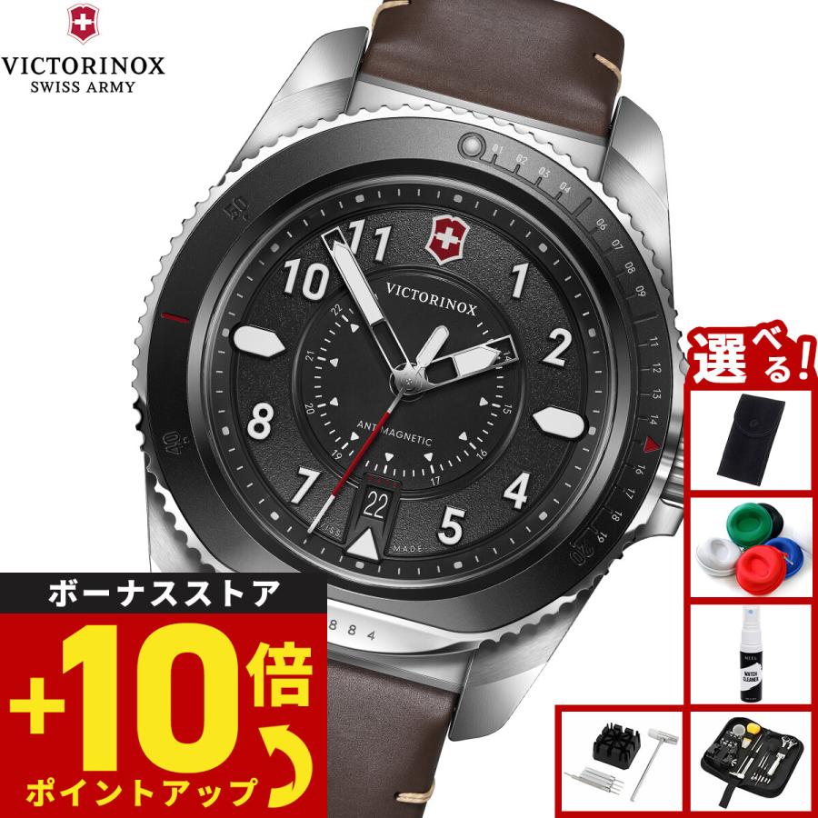 VICTORINOX （ノベルティー付き）ビクトリノックス ジャーニー1884