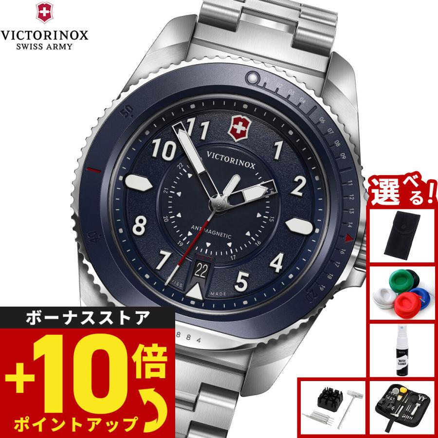 Sakiページ VICTORINOX（ビクトリノックス） （ノベルティー付き