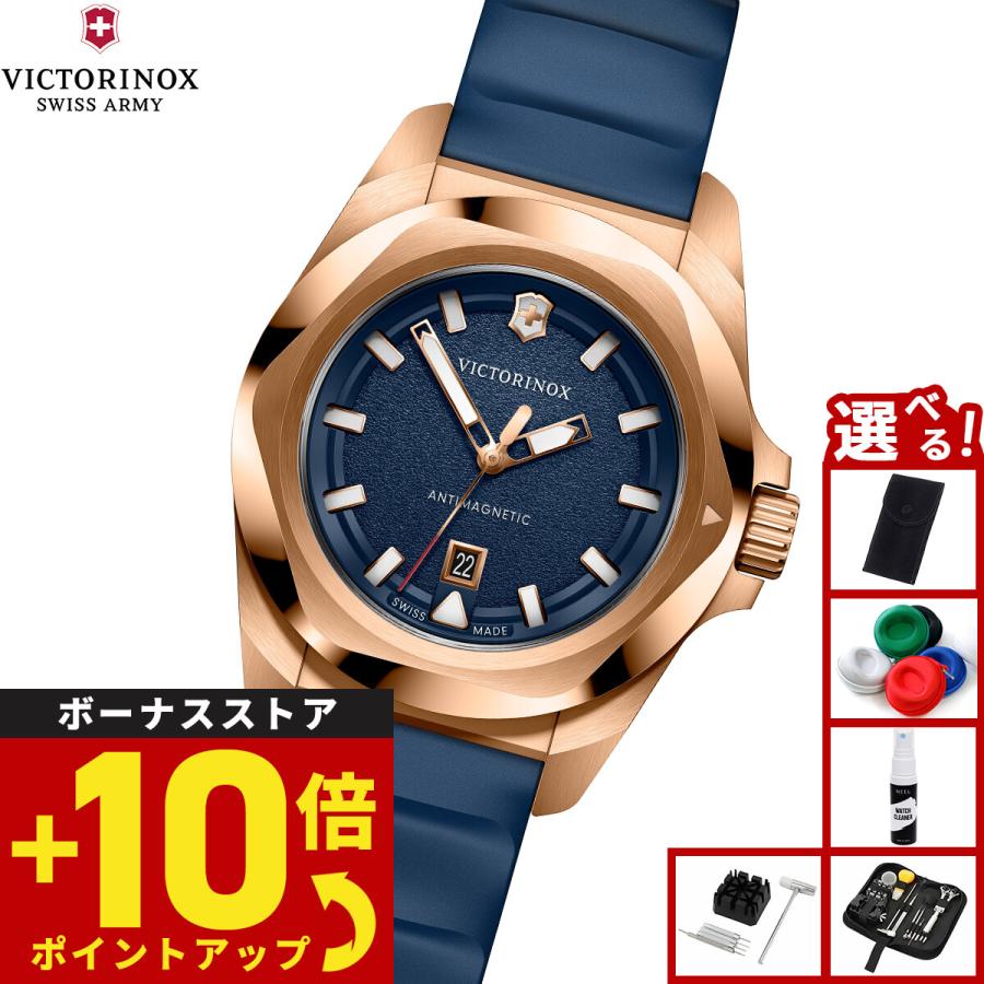ノーブランド 自動巻き クロノグラフ腕時計 VICTORINOX ビクトリノックス イノックス スモール I.N.O.X.