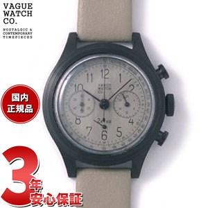 VAGUE WATCH Co. 倍々+10倍！最大ポイント31倍！本日限定！ヴァーグ 