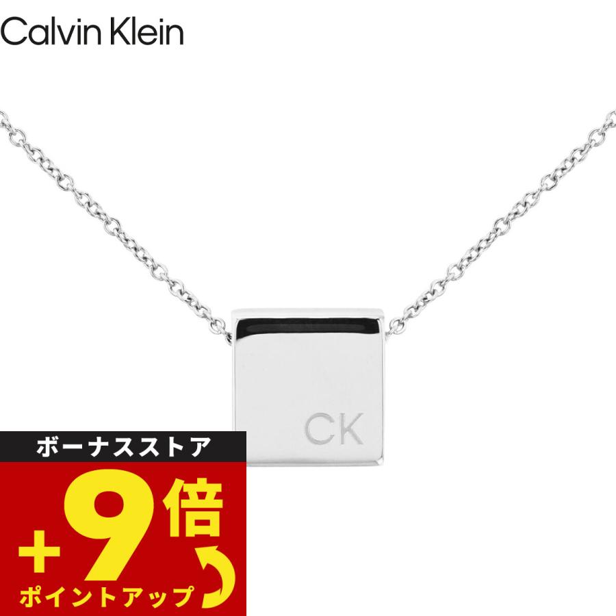 Calvin Klein（カルバン・クライン） カルバン クライン ネックレス 
