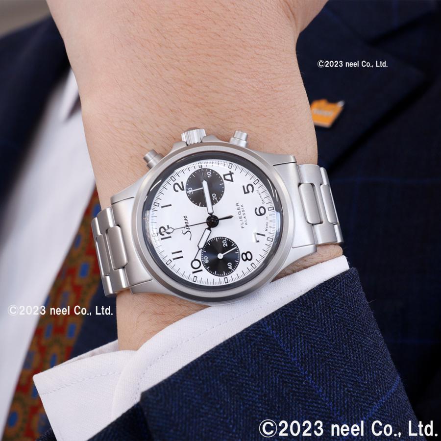ノベルティー付き!Sinn ジン 356.FLIEGER.KLASSIK.W 自動巻 腕時計 インストゥルメント クロノグラフ ステンレスバンド ドイツ製 ノベルティー付き!Sinn ジン 356.FLIEGER.KLASSIK.W 自動巻 腕時計 インストゥルメント クロノグラフ ステンレスバンド ドイツ製