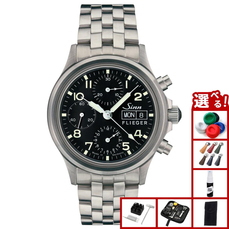 Sinn（ジン） （8月末でYahoo販売終了） 356.SA.FLIEGER 自動巻 腕時計 