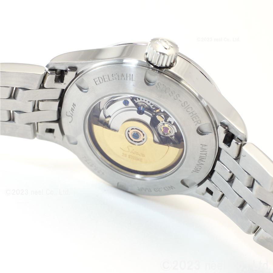 ⭐︎うるん⭐︎　JIN ワルツバージョン YouTube