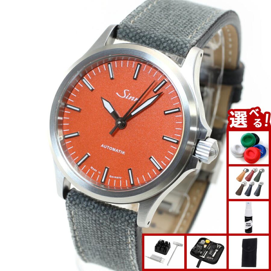Sinn（ジン） （豪華おまけ有） 556 Carnelian Red 自動巻 時計 インス