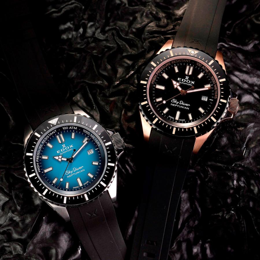EDOX（エドックス） （ノベルティー付き）エドックス ネプチュニアン