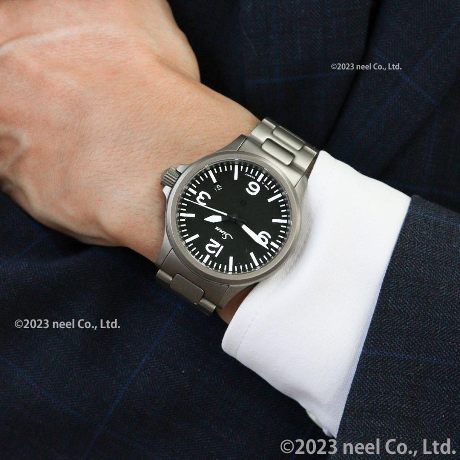 Sinn（ジン） （8月末でYahoo販売終了） 856.B 自動巻 腕時計 メンズ