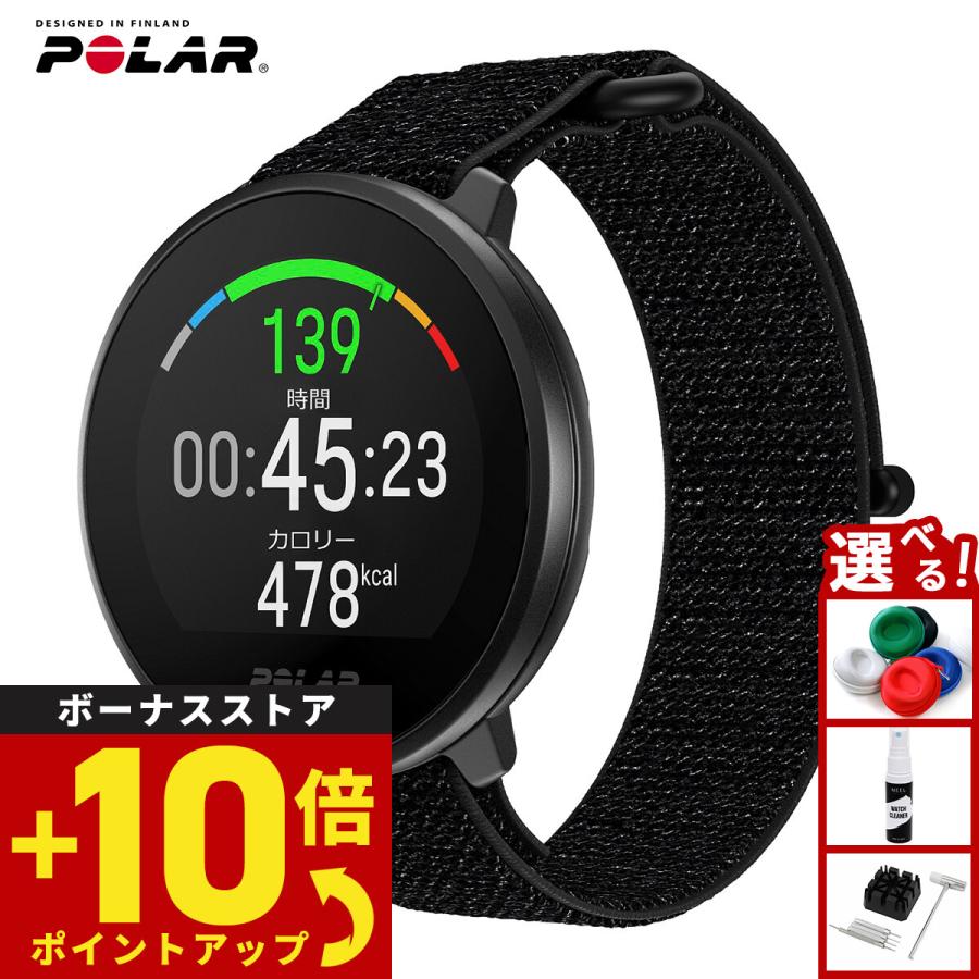 ポラール（POLAR） 腕時計 スマートウォッチ UNITE スポーツ ナイロン