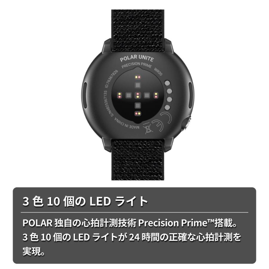 ポラール（POLAR） 腕時計 スマートウォッチ UNITE スポーツ ナイロン