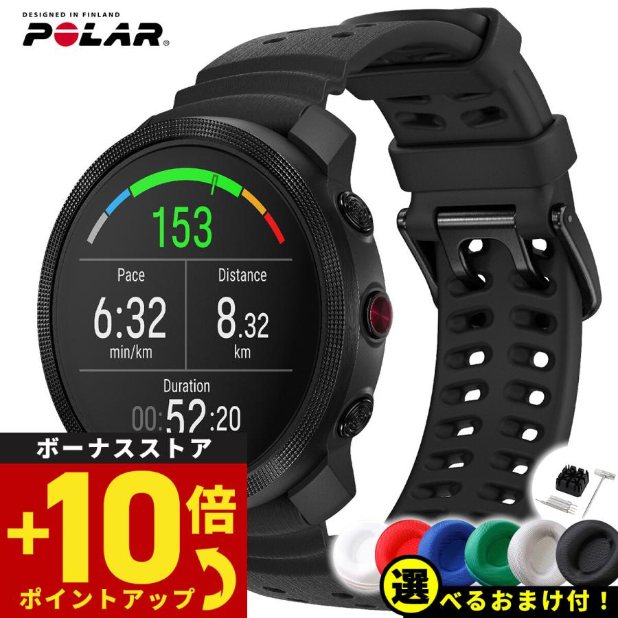 ポラール バンテージ M POLAR Vantage M3 ヴァンテ―ジ スマート ポラール バンテージ M POLAR Vantage M3 ヴァンテ―ジ スマート