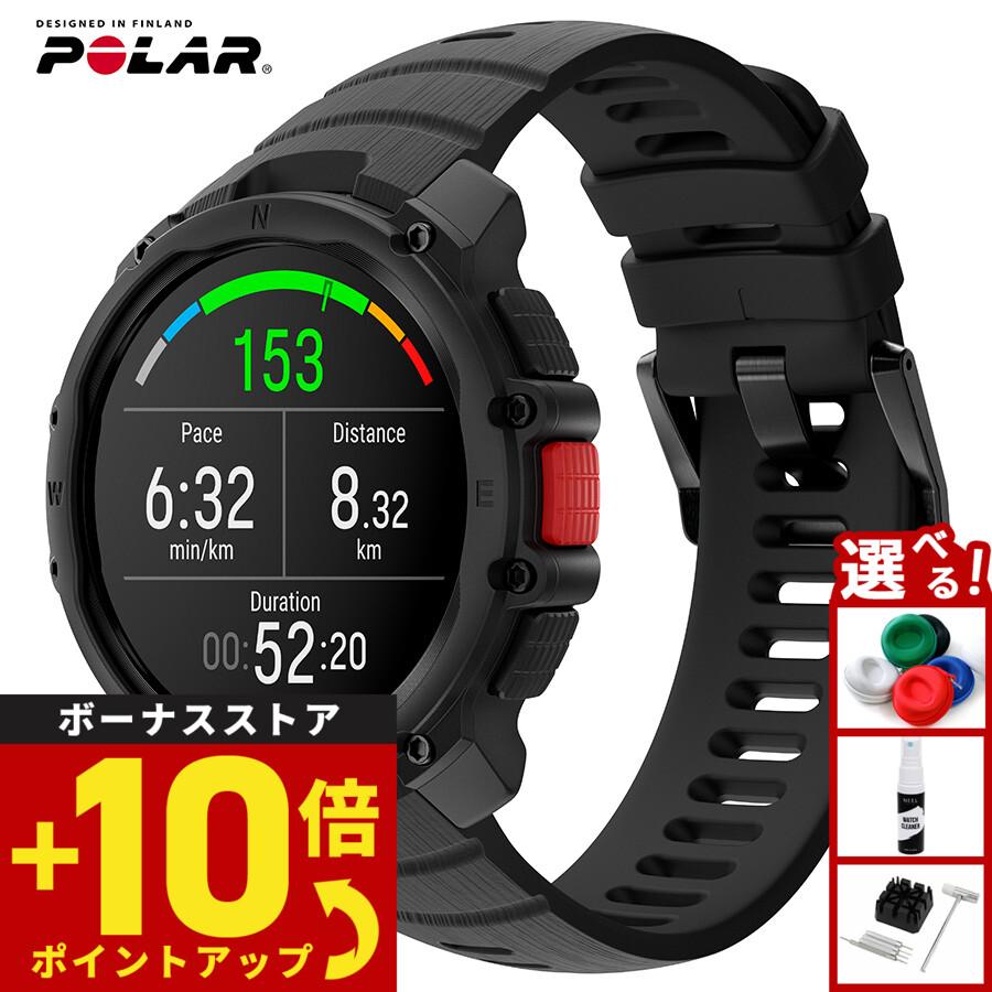 大人気 本日発送 900116713 型番:900116713