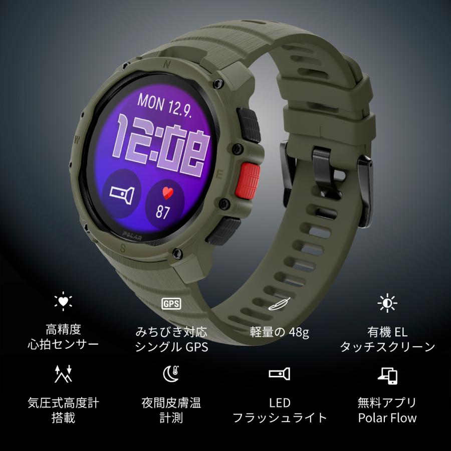 （ノベルティー付き）ポラール POLAR Street X フォレストグリーン S-L 腕時計 スマートウォッチ 900116714の画像