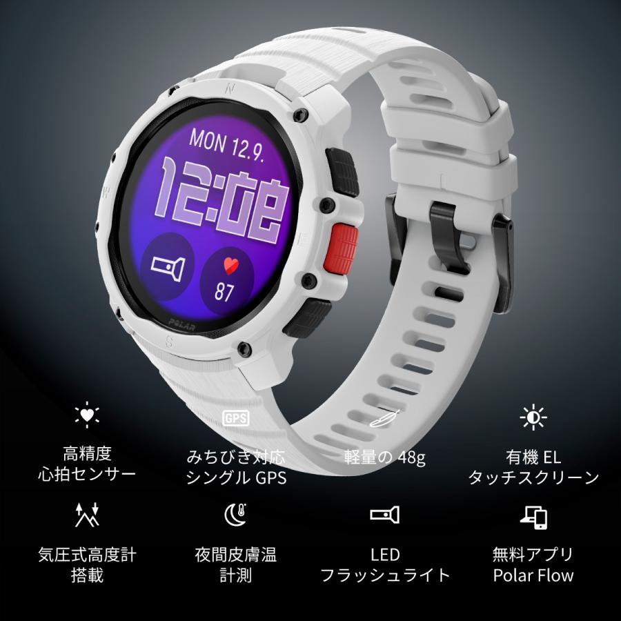 （ノベルティー付き）ポラール POLAR Street X スノーホワイト S-L 腕時計 スマートウォッチ 900116715の画像