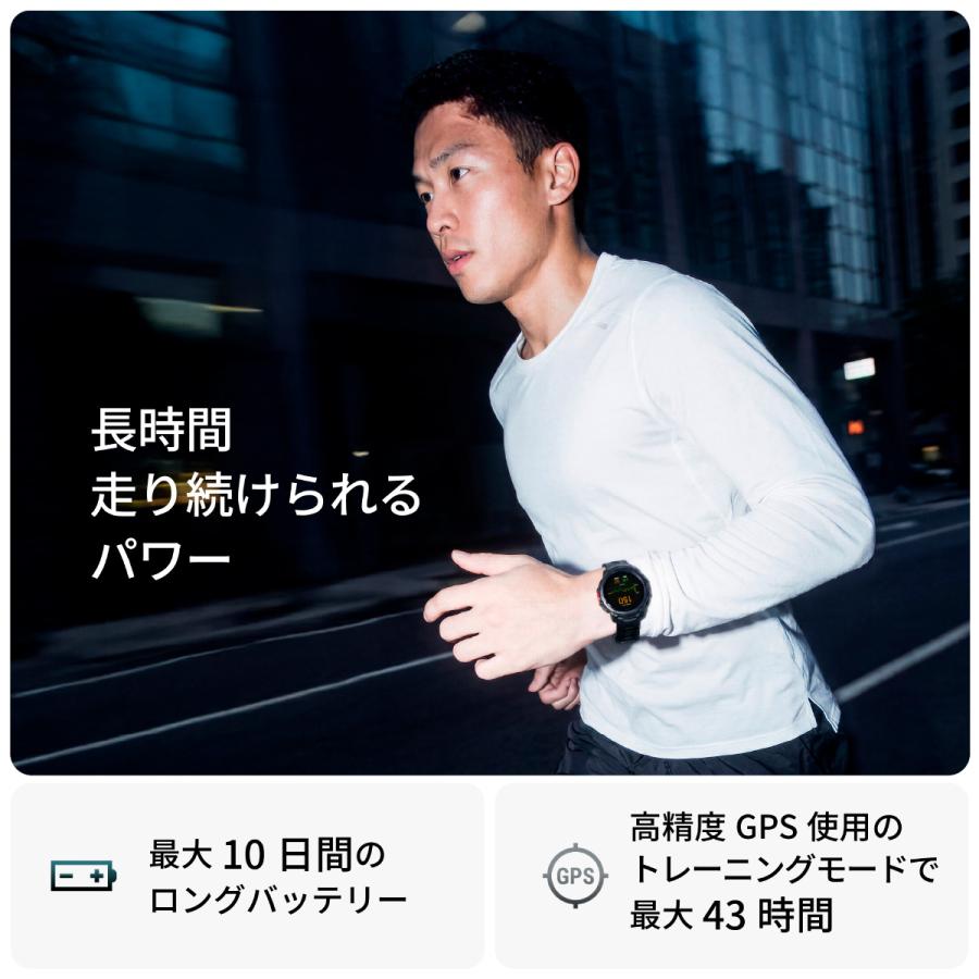 （ノベルティー付き）ポラール POLAR Street X スノーホワイト S-L 腕時計 スマートウォッチ 900116715の画像