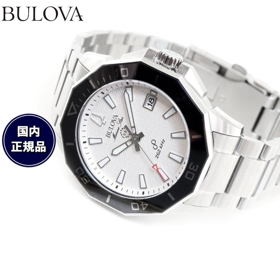Marine Star ノベルティー付き!ブローバ BULOVA 腕時計 メンズ Marine Star ノベルティー付き!ブローバ BULOVA 腕時計 メンズ
