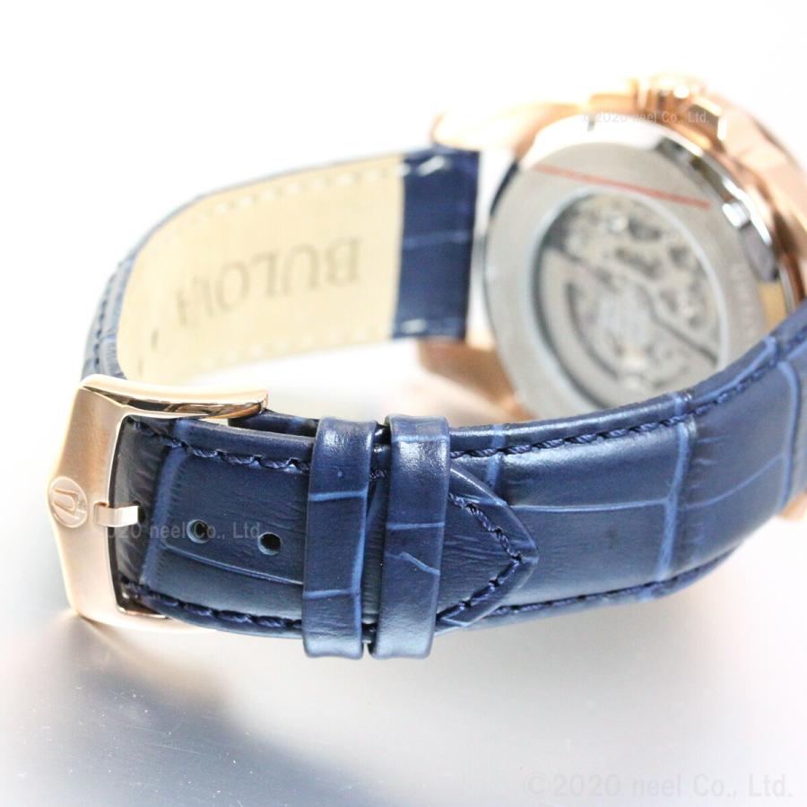 BULOVA（ブローバ） （豪華おまけ有） 腕時計 メンズ 自動巻き