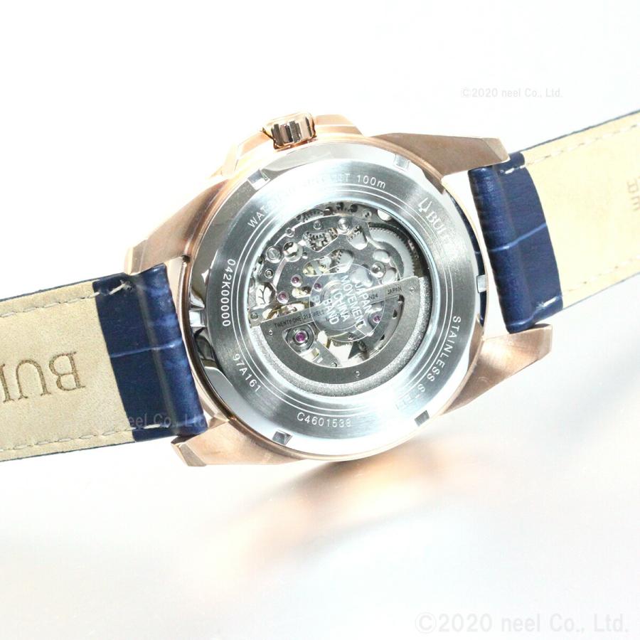 BULOVA（ブローバ） （豪華おまけ有） 腕時計 メンズ 自動巻き