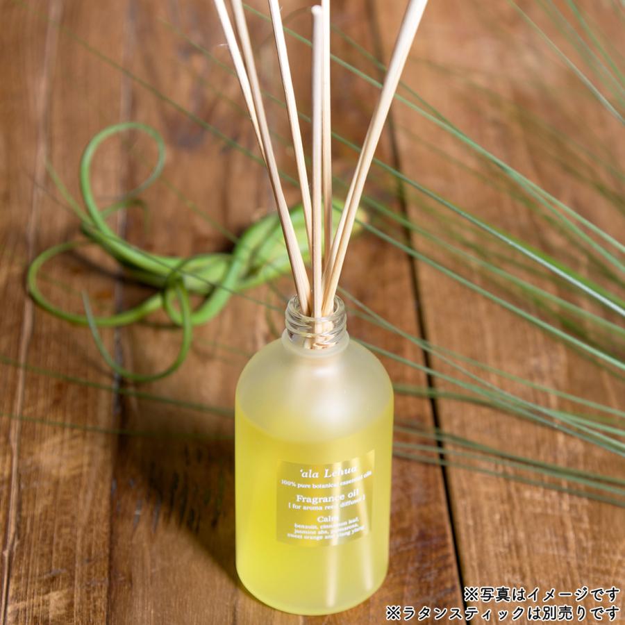 倍々+10倍！最大ポイント31倍！本日限定！`ala Lehua フレグランスオイル Calm カーム 100ml ala7008