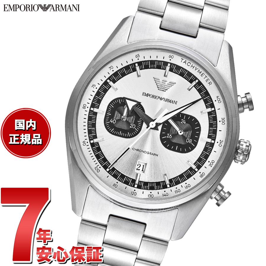 EMPORIO ARMANI エンポリオアルマーニ 腕時計 メンズ クロノグラフ 