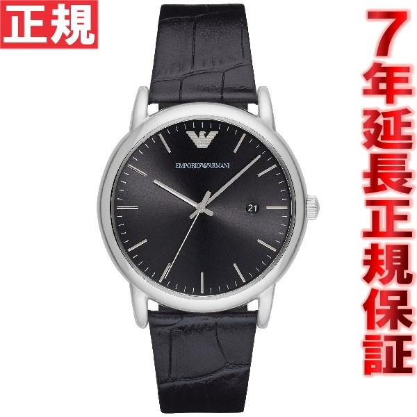 EMPORIO ARMANI エンポリオアルマーニ 腕時計 メンズ AR2500 : NEEL 