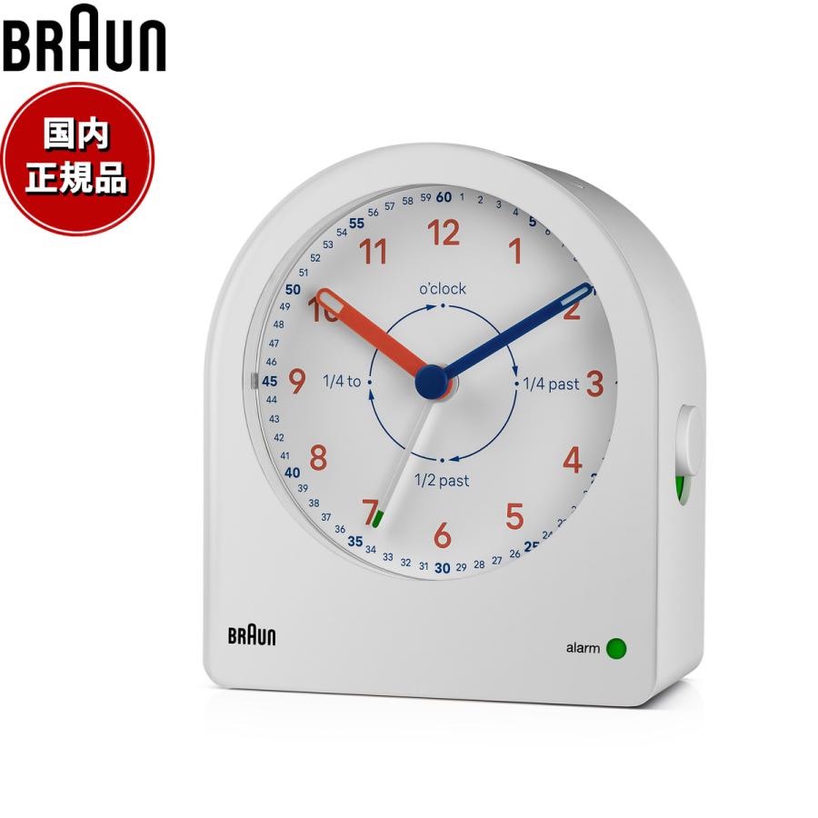 BRAUN（ブラウン） アラームクロック BC22TW アナログ 目覚まし時計