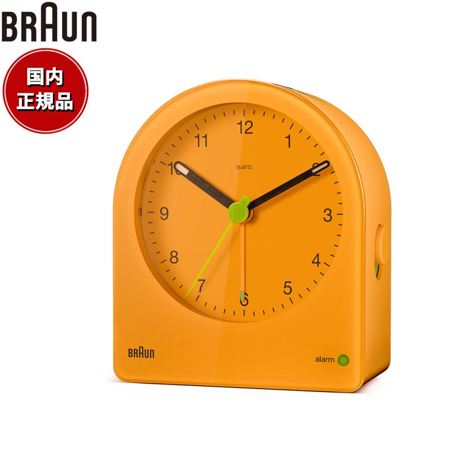 BRAUN（ブラウン） アラームクロック BC22Y アナログ 目覚まし時計