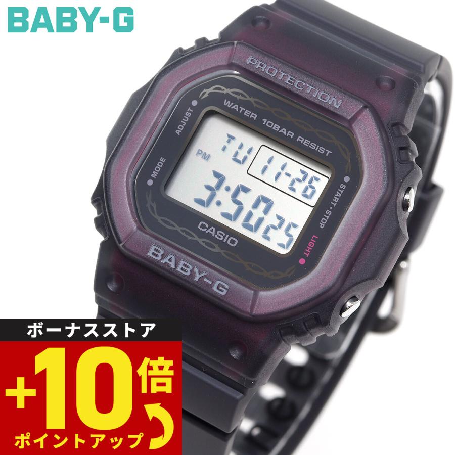 カシオ　BABY-G　プレシャスハートセレクション　ダイヤモンド入り New Casio Precious Heart G-Shock and Baby G watches available to