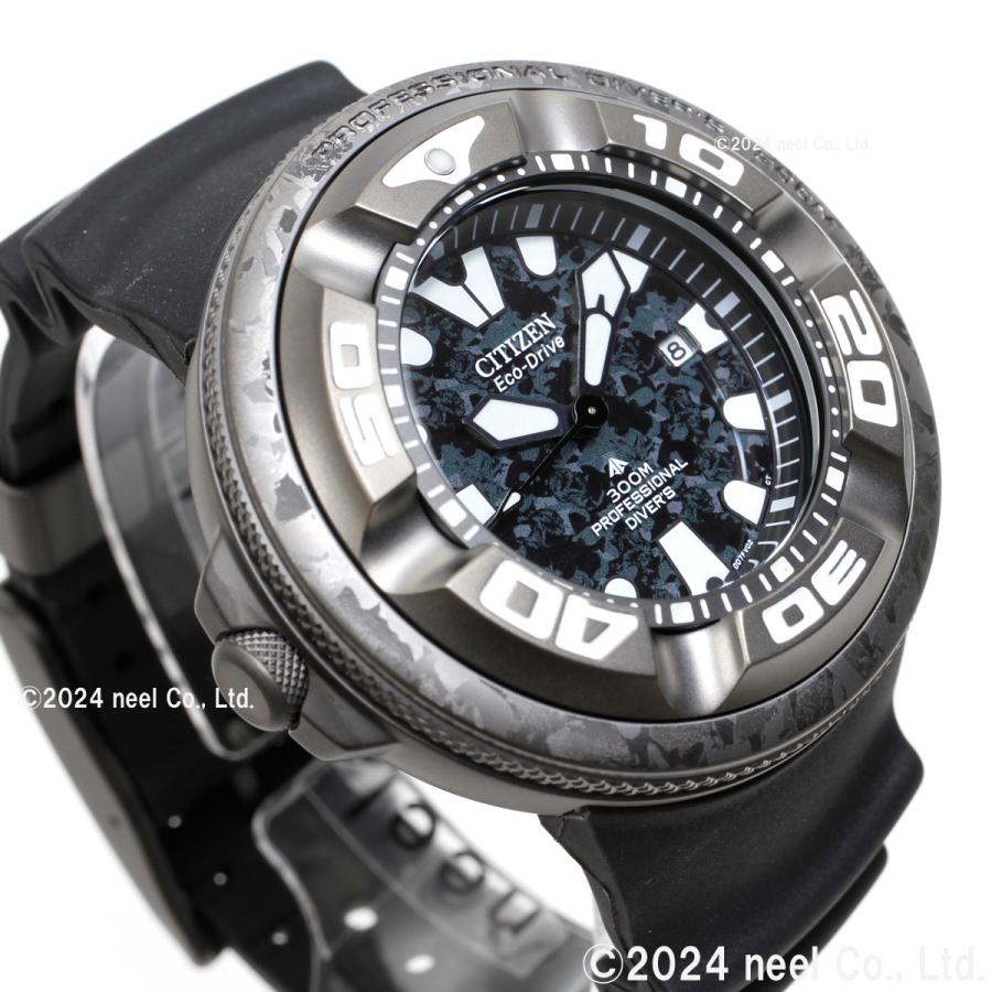 【CITIZEN】ゴジラ限定モデルプロマスター　BJ8056-01E シチズン プロマスター【BJ8056-01E】GODZILLA | 欲しいっなかいしうブログ
