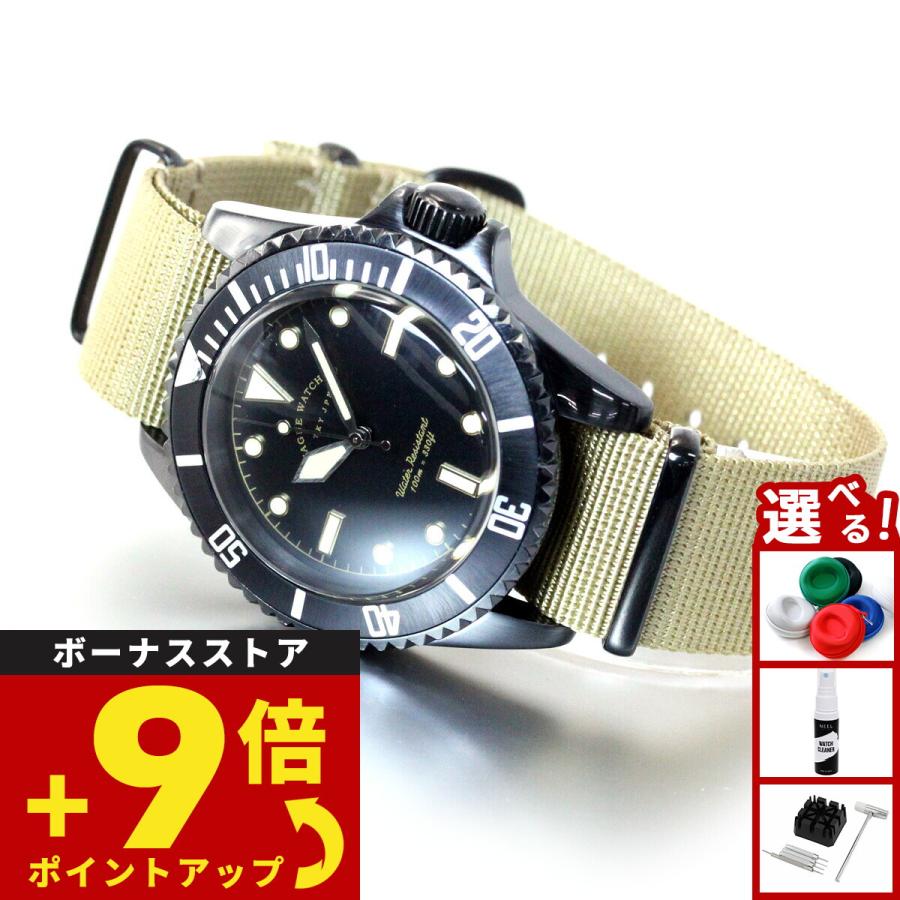 VAGUE WATCH Co. 倍々+10倍！最大ポイント31倍！本日限定！ヴァーグ 