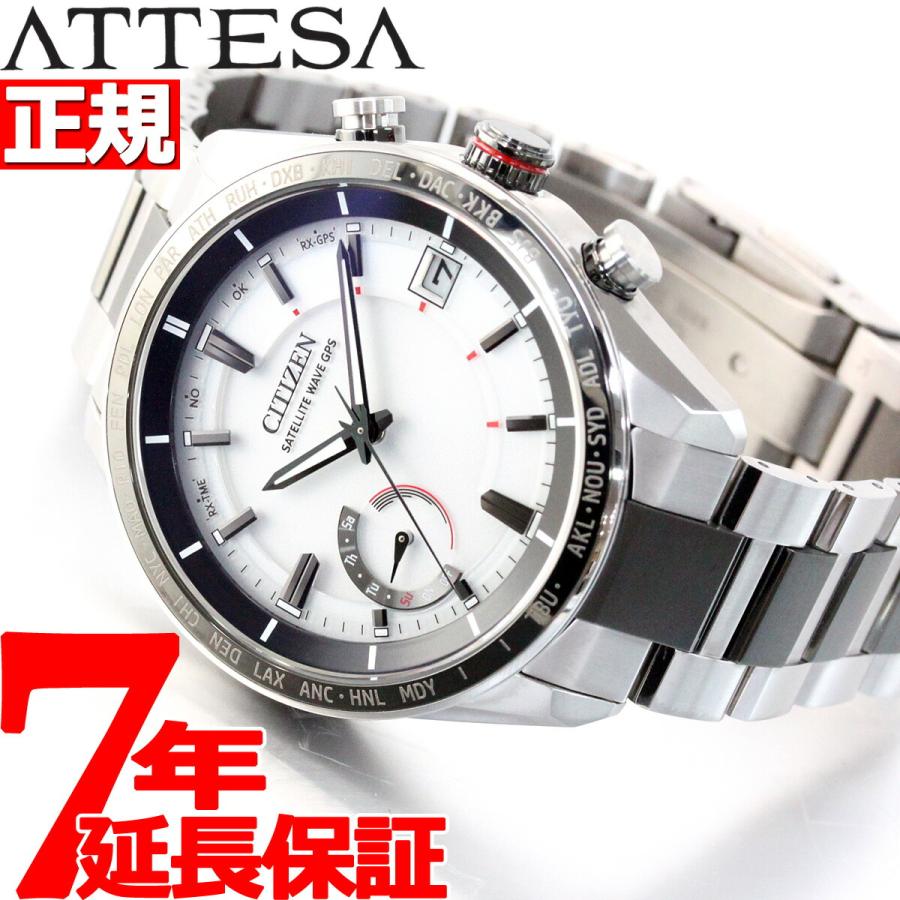 ATTESA（CITIZEN） ノベルティー付き！シチズン アテッサ F150 エコ 