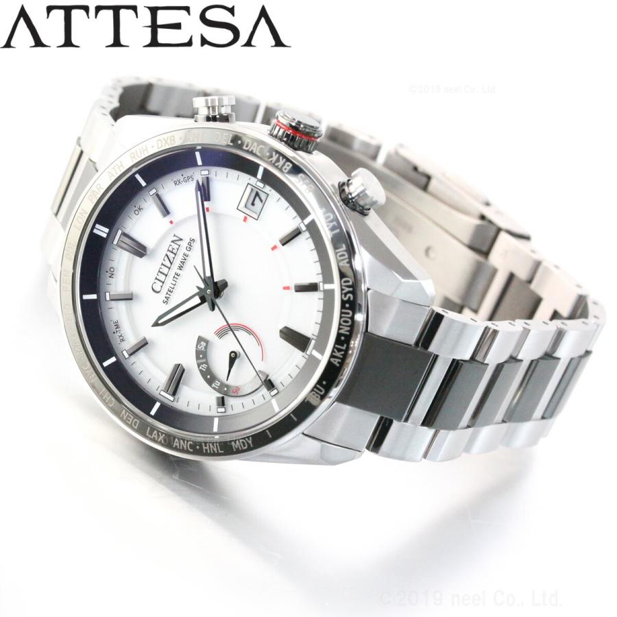ATTESA（CITIZEN） ノベルティー付き！シチズン アテッサ F150 エコ 