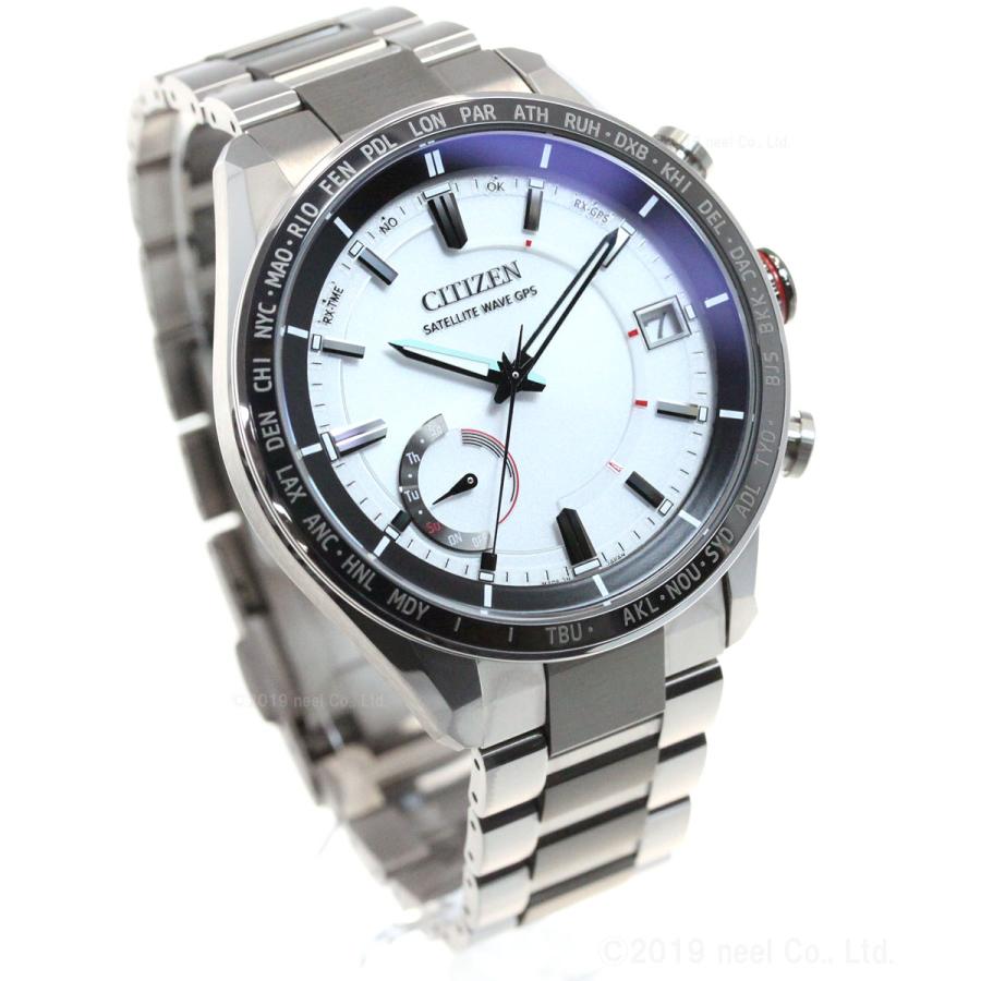 ATTESA（CITIZEN） ノベルティー付き！シチズン アテッサ F150 エコ 