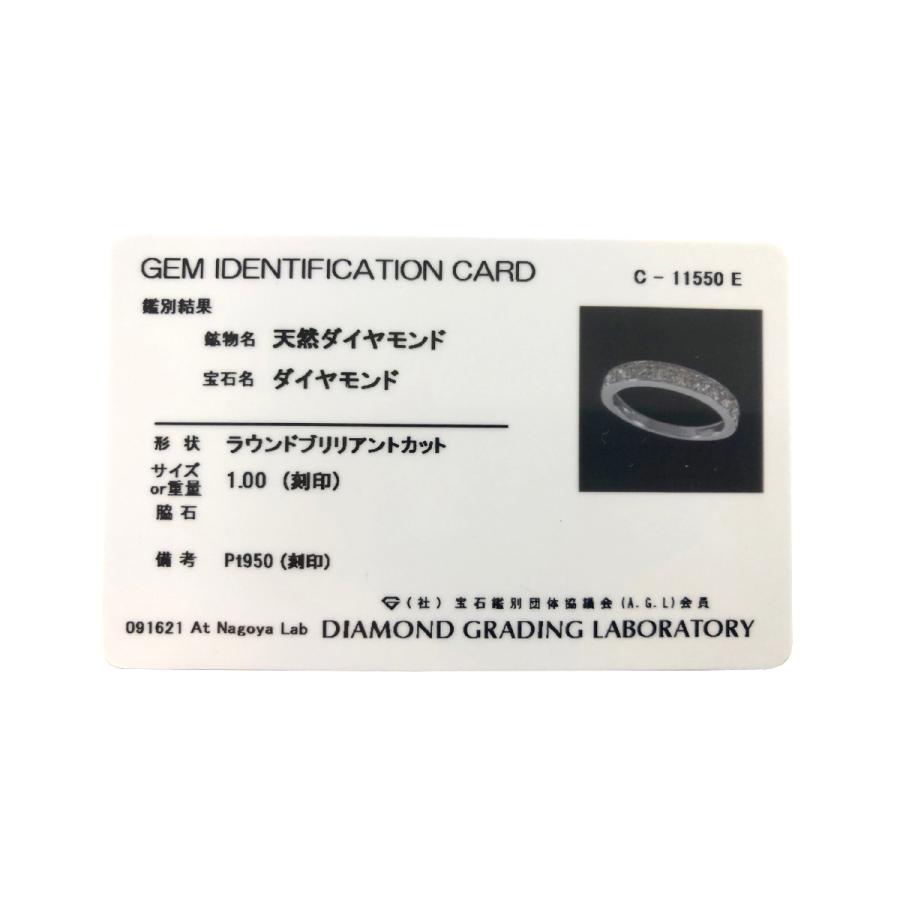 プラチナ ダイヤモンド リング 指輪 11号 1.0カラット 1.0ct D119-10011 鑑別カード付の画像