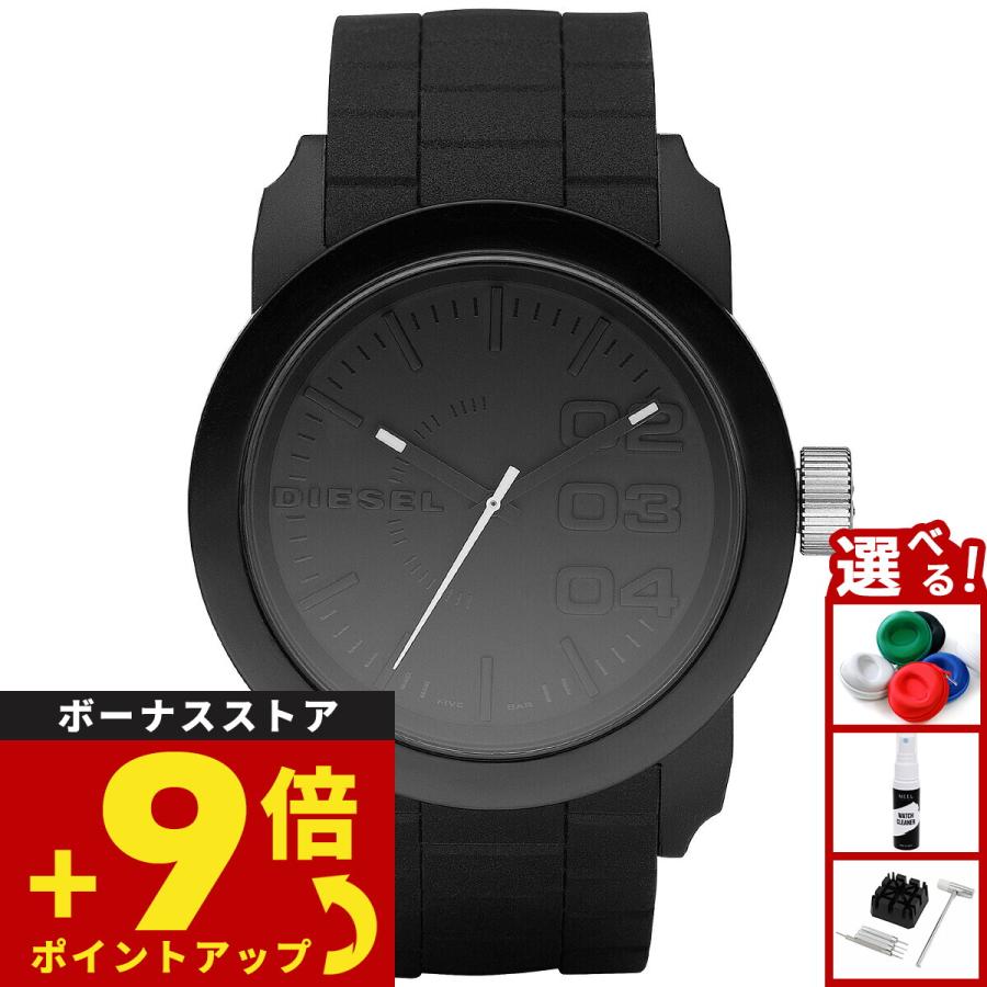 メンズ DIESEL ディーゼル 腕時計 クォーツ メンズ ブラック DZ-1437