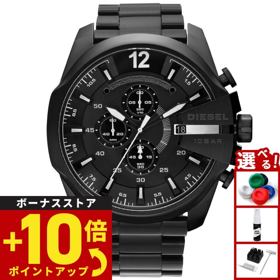 美品  DIESEL ディーゼル  DZ4283 メンズ腕時計  クロノグラフ DIESEL（ディーゼル） 腕時計 メンズ クロノグラフ ステンレス DZ4283