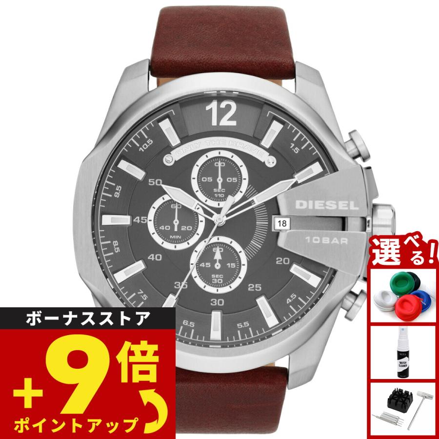 DIESEL（ディーゼル） 腕時計 メンズ クロノグラフ レザー DZ4290 