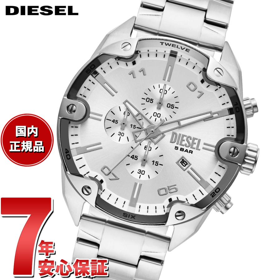 ディーゼル DIESEL 腕時計 メンズ SPIKED クロノグラフ ステンレス 