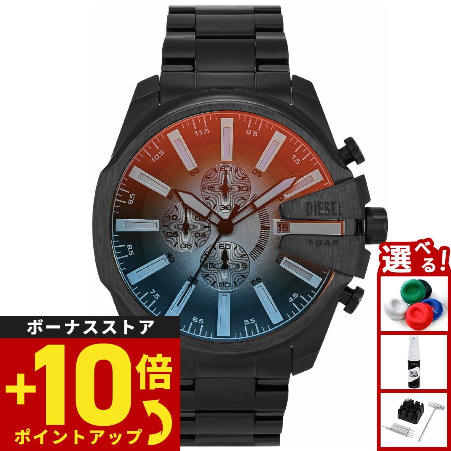 DIESEL（ディーゼル） 腕時計 メンズ MEGA CHIEF SLIM ステンレス