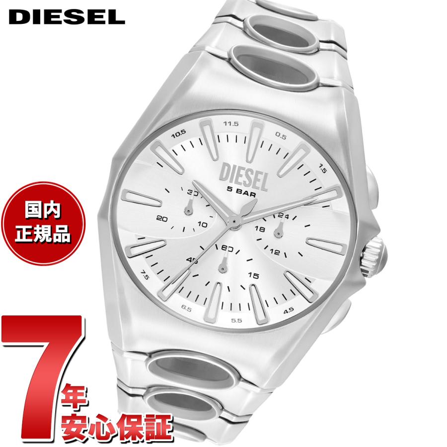 DIESEL（ディーゼル） （ノベルティー付き）ディーゼル 腕時計 クロノ 