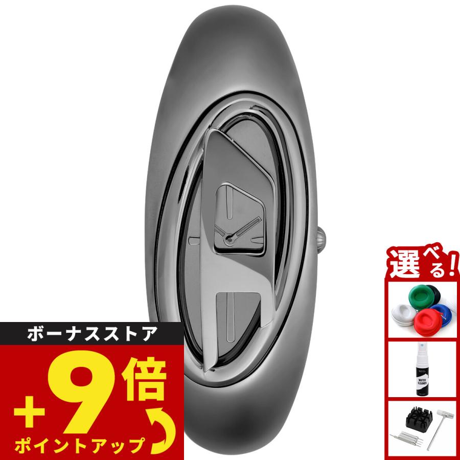 ディーゼル 時計 WONDER-D DZ5607 バングル ウォッチ 黒 321 ディーゼル DIESEL 腕時計 レディース WONDER-D 二針 ガンメタル