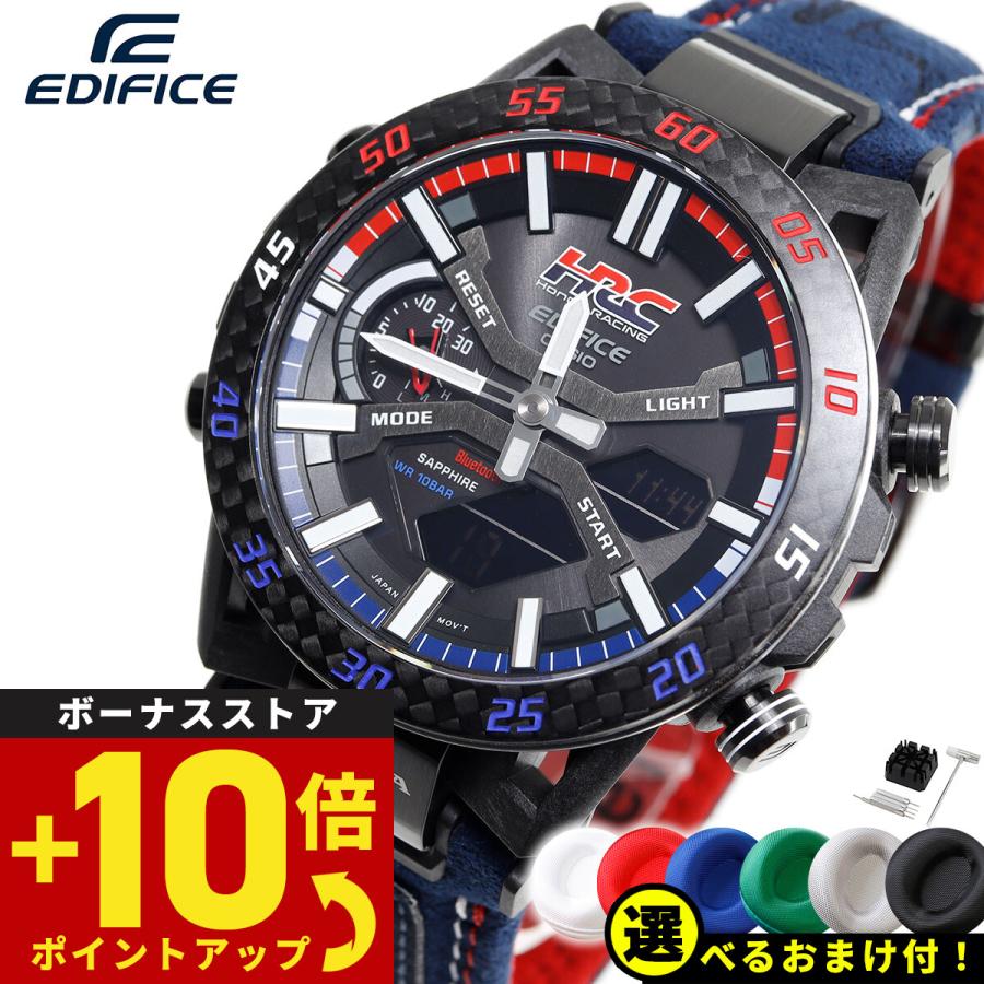 EDIFICE(CASIO) カシオ エディフィス Honda Racing コラボ EDIFICE(CASIO) カシオ エディフィス Honda Racing コラボ