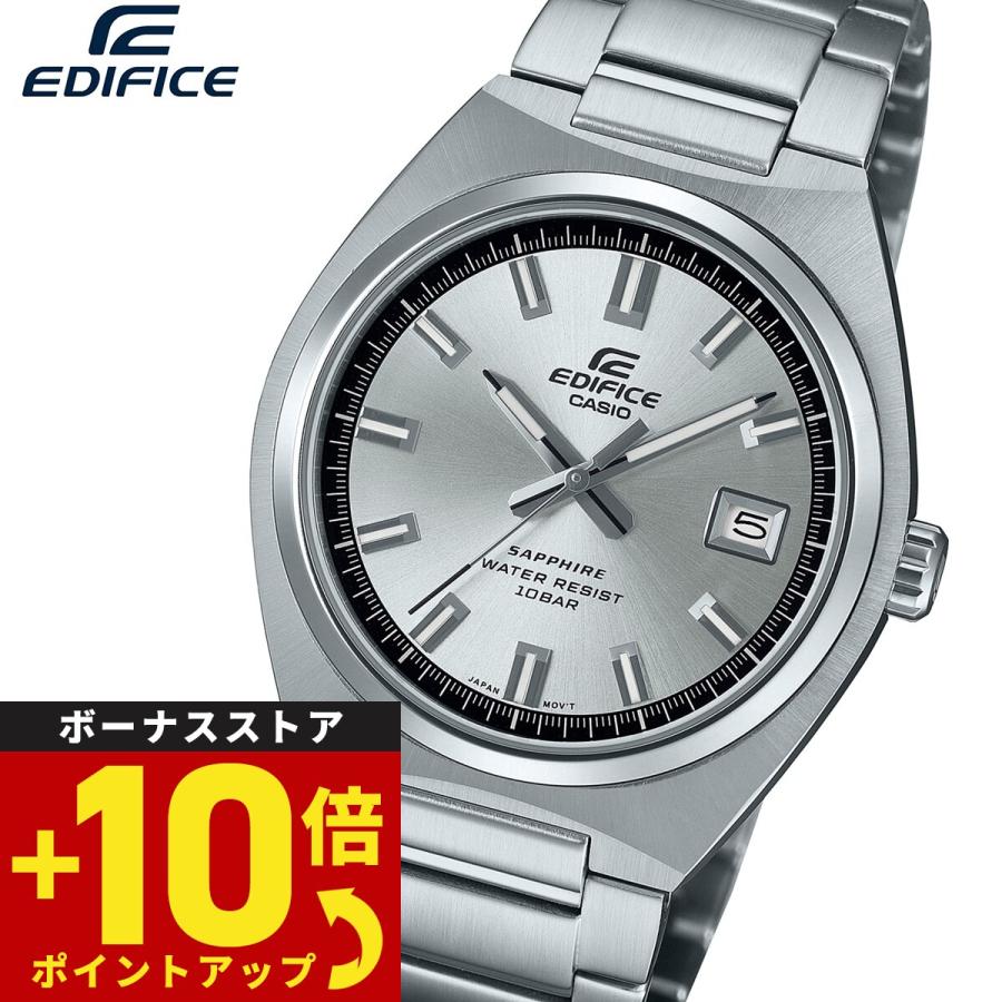 EDIFICE(CASIO) カシオ エディフィス 腕時計 メンズ EFB-109DJ EDIFICE(CASIO) カシオ エディフィス 腕時計 メンズ EFB-109DJ