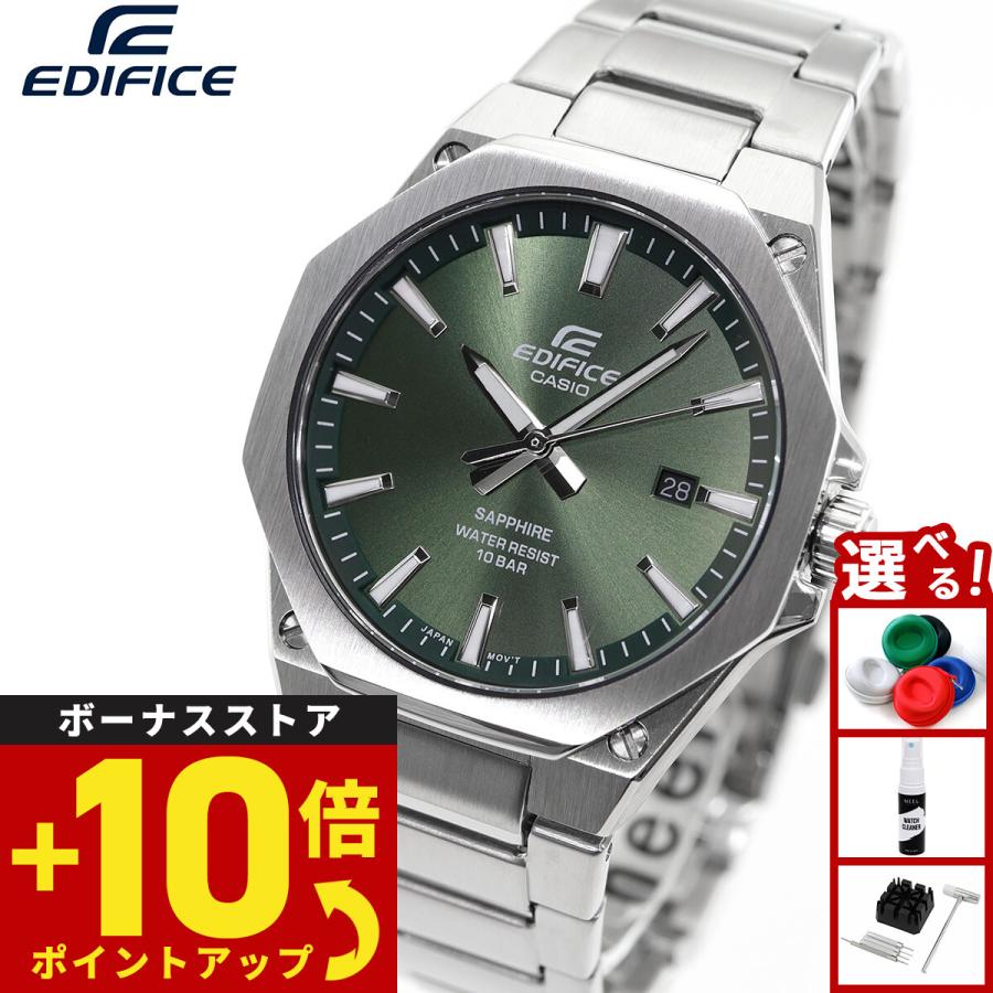 EDIFICE（CASIO） カシオ エディフィス 腕時計 メンズ EFR-S108DJ-3AJF