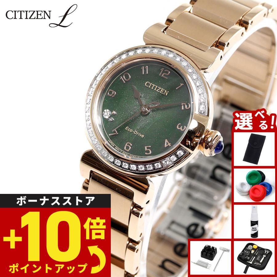 本日発送 em1123-62x 型番:em1123-62x