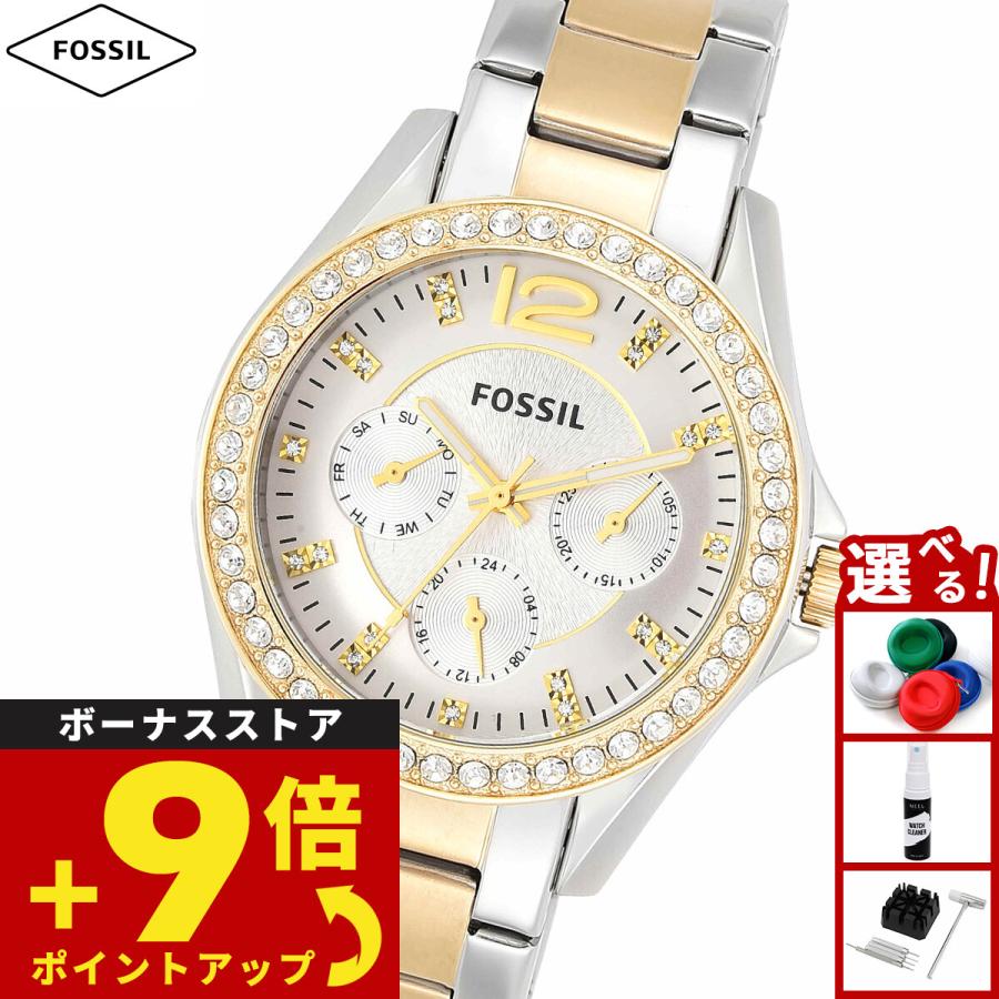 FOSSIL（フォッシル） 腕時計 レディース RILEY マルチファンクション ツートーンステンレスウォッチ ES3204 : NEEL ...